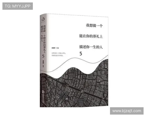 张强的网球人生:从青涩少年到职业选手的深度对话与成长故事